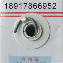 安普伟兴超五类线