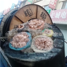 厂家直销yc3*70+2上海雷凡电线电缆公司国标实价