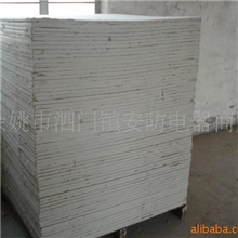 供应1*1石棉防火板