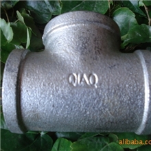 50三通、水暖、玛钢件、煤气、自来水、空调