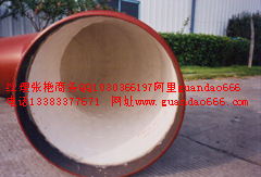 厂家直销陶瓷耐磨弯头