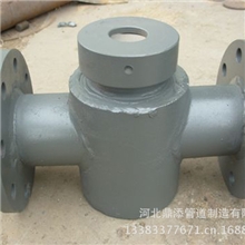 2000电标水流指示器DN400PN1.6