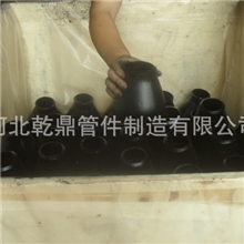 厂家生产耐磨碳钢合金无缝异径管