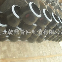 厂家生产德标DIN2605碳钢高压异径管