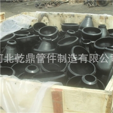 直销碳钢非标异径管