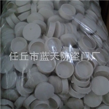 厂家批发25塑料装饰扣盖定做各种异型塑料扣盖垂询18333708119