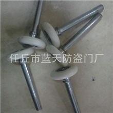 大量供应车库门配件，尼龙滚轮，小白轮，量大优惠18333708119