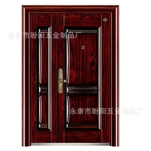 厂家定做防盗门标准门工程门金属防盗门钢制门9715