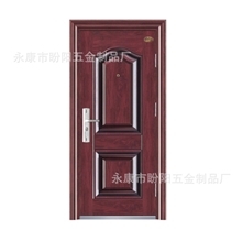 厂家供应甲级金属防盗门标准门钢质防盗门安全门9716