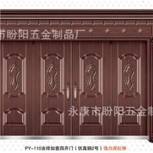 供应仿真铜、金属门、防盗门、楼宇门氟碳漆门