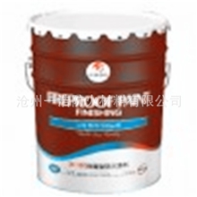 饰面型防火涂料YH-2型一浩质量优热销全国厂家直销