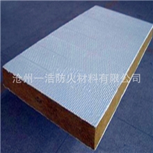 防火涂层板防火板防火泥防火包防火涂料阻火模块防火产品等