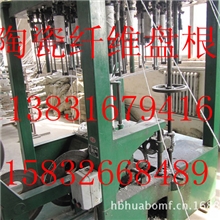 河北耐高温陶瓷盘根，炉门陶瓷纤维盘根，华博密封现货供应