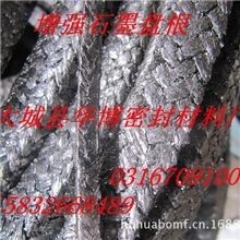 膨胀石墨盘根|纯石墨盘根|钢丝增强石墨盘根选河北华博密封