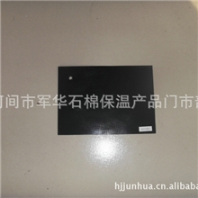 防火布公司现货供应特级防火布防水防火布