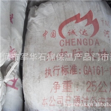 长期供应无机防火堵料白色防火堵料