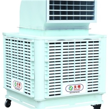 移动冷风机工业移动冷风机电子厂车间移动冷风机