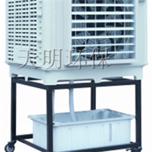 有实用型专利的移动式环保空调高档别墅用移动式环保空调