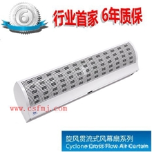 1米长风幕机-金属贯流式风帘机/湖南风幕机/长沙远鑫新风系统