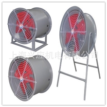供应SFG3-4管道式固定式岗位式轴流风机220V/380V