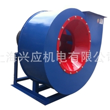 4-723.2A离心风机、离心通风机、风机【厂家直销】
