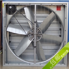 包邮！科美达负压风机，专业厂房通风换气设备，厂家直销欢迎选购