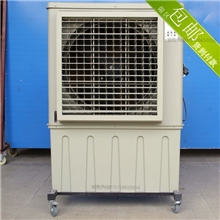 供应科美达水冷空调，6000大风量，290w低能耗，移动式水冷空调