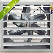 包邮！厂家直销，供应大型百叶窗换气扇，大风量厂房换气扇