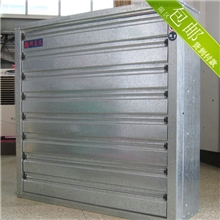 供应大型排气扇，风量大、噪音低、大功率百叶排气扇，厂家直销