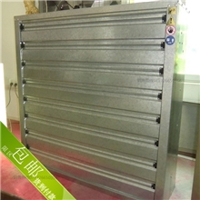 供应广东大型畜牧风机，养鸡厂、养鸭厂通风换气专用畜牧风机！