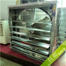 免运费！供应负压风机，新一代通风降温设备，提供上门设计安装