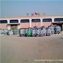 全国玻璃钢冷却塔逆流式玻璃钢冷却塔低噪音玻璃钢冷却塔