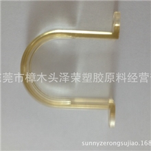 PES茶色透明食品级材质耐高温耐低温韧性好刚性高标准产品