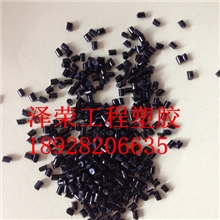 聚砜树脂加工温度如何解决塑料制品表面有花纹流痕等问题？