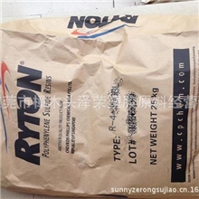 PPS/菲利浦/R-4-230BL加纤GF40增强级塑料耐高温长期使用标准产品