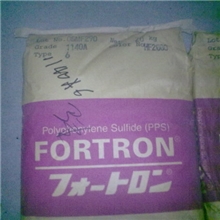 供应日本宝理PPS塑料0220A9高韧性防火UL94V-0耐高温塑料标准产品