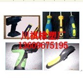 供透明PC+PBTPC+ABS可过芍热丝热灯丝高温850度过980度