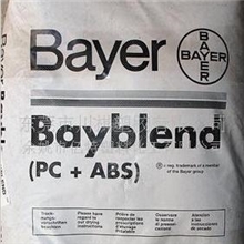 供PC/ABS手机外壳材料无卤环保防火(图)