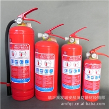 【供应】手提式灭火器MFZ/ABC干粉灭火器多种规格|厂家现货批发