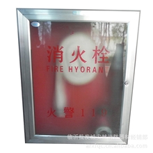 【供应】消防器材厂家直销整套消火栓箱多种规格尺寸欢迎订购