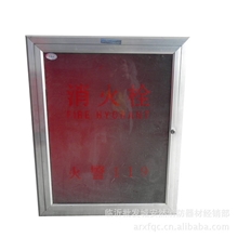 【供应】消火栓箱箱体1.2mm钢板|铝合金门多种规格厂家现货