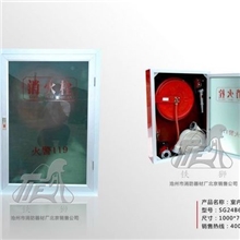 SG系列消火栓箱