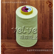 风筝线凯夫拉风筝线凯芙拉风筝线风筝线批芳纶线（图）..