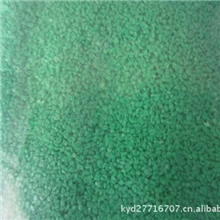 绿色不规则工艺品专用小雪花雪花粉