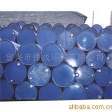 供应ＤＷ萃取剂