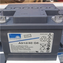 本公司供应：松下、德国阳光、汤浅UPS铅酸胶体蓄电池。假一罚十