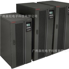 供应深圳山特1KVA-400KVA在线高频工频UPS不间断电源。