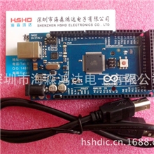 ArduinoMEGA2560R3开发板2012新版ATMEGA16U2-MU官方板
