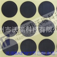 供应沃瑞(Voir)蓄电池传感器用防水透气膜