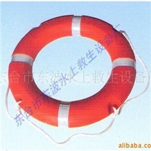 [东波水上设备]大量供应5556-2.5型船用塑料救生圈，有CCS认证.